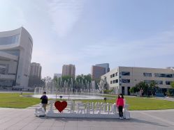 -北京科学中心儿童乐园