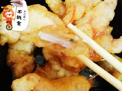 -老码头黑皮肘子锅包肉(文政街店)