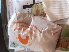 -麦当劳(杭州庆春路店)