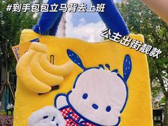 -万达广场(泰安泰山店)