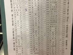 -酒友老火锅(渝中店)