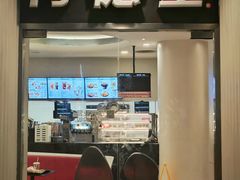 -肯德基(大剧院店)