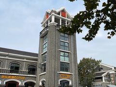 -南京晨光1865创意产业园