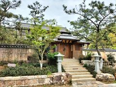 -径山寺