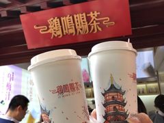 -鸡鸣赐茶(鸡鸣寺路店)