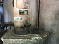 -陈云纪念馆