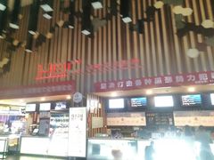 售票处-华谊兄弟影院(北京洋桥店)