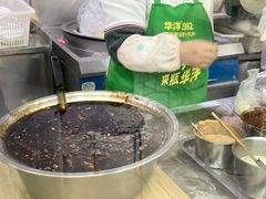 -杨记灌肠(食品街店)
