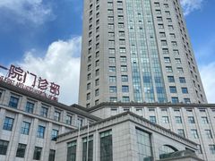 -哈尔滨医科大学附属第一医院(南岗院区)