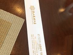 -湛山花园酒店-自助餐厅