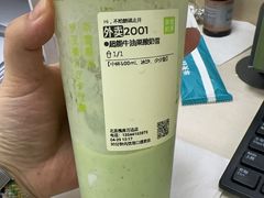 -星光影视园