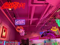-BIG PINK大粉娃娃机主题馆(圆融星座店)