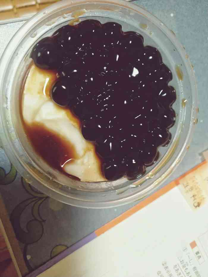 特色「蓝颜知己」征服了我 奶味浓但也喝得出清新茶味 打底的黑糖