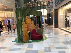 -鹏欣水游城