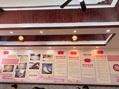 -冰泉豆浆馆(白云山总店)