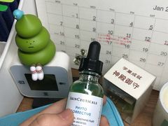-成都恒博医院·全科检查