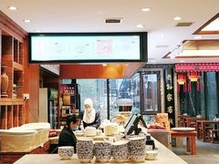 -毅祥斋老孙家泡馍(西羊市店)