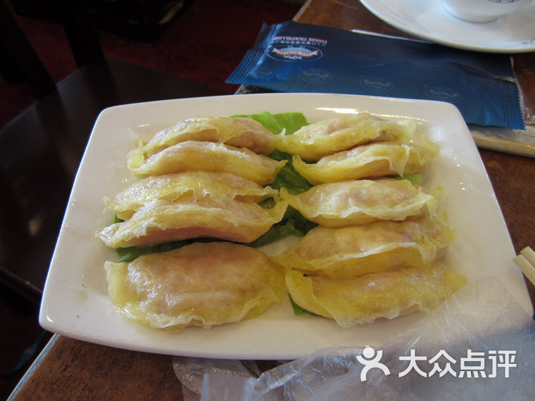 三人行骨头王火锅(徐汇总店)蛋饺图片 - 第4619张