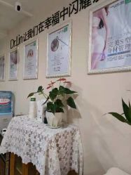 点击看大图 -Dr.林醫生产后修复·超级店(南京江宁同曦店)