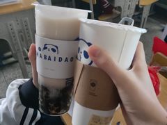 -茶百道(印象城店)