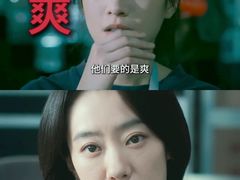 -万达影城(锦华万达广场IMAX店)