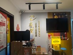 -感智盲人按摩·艾灸·肩颈SPA(岗厦店)