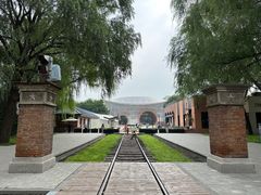 -将府公园