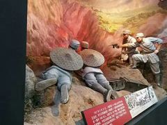 -中国人民抗日战争纪念馆