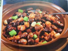 -卞氏菜根香(航空路旗舰店)