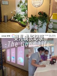 -大美母婴月子中心(馨乐庭店)