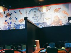 -大成海鲜烧烤·海鲜粥(长寿路店)