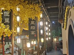 -淀里船宴(裕华东路店)