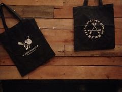 -Arrow Factory Brewing箭厂啤酒