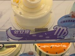 -GANSO元祖食品(白下店)