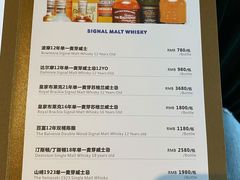-悦江(梅奔中心店)