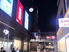 -中粮·祥云小镇