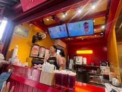 -鸡鸣赐茶(鸡鸣寺路店)