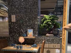 -湊湊火锅·茶憩(南京东路悦荟店)