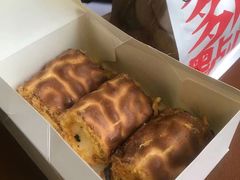 -虎头局·渣打饼行(五一新干线店)