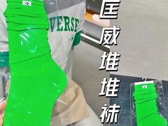 -CONVERSE匡威(王府井店)