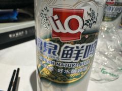 -牛八宝桂林米粉(八里庄店)