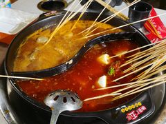 -钢管厂五区小郡肝火锅串串香(清河店)