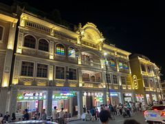 -圆蛋酒料•生腌(开元路店)