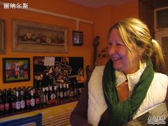 -丽纳尔斯酒吧LENORE’S BAR(三经街店)