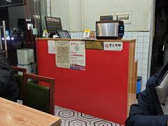 -乡村鸡杂米线(汉渝路店)