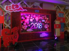 -堂会·KTV·自助餐·团建聚会(天河店)