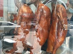-鹅簋(顺德总店)