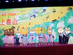-柠檬国际幼儿园 Bright Academy