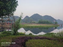 -普者黑风景区-青龙山
