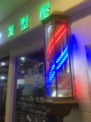 点击看大图 -Ly形象设计